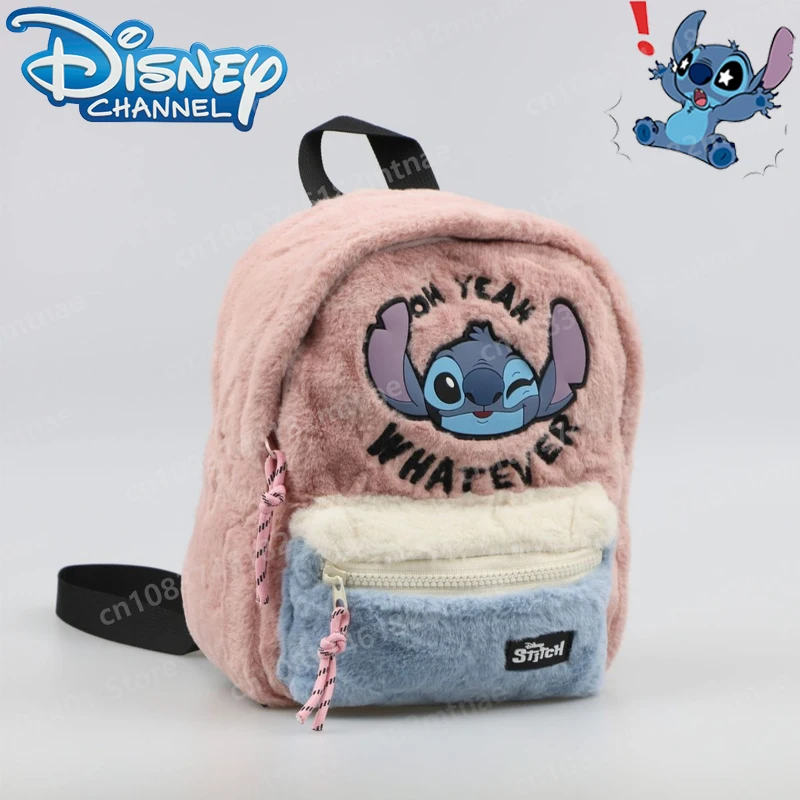 Disney's New Plush Stitch Backpack for Children with Color Matching Large Capacity Backpack for Student Children Birthday Gift
Disney's New Plush Stitch Backpack for Children with Color Matching Large Capacity Backpack for Student Children Birthday Gift