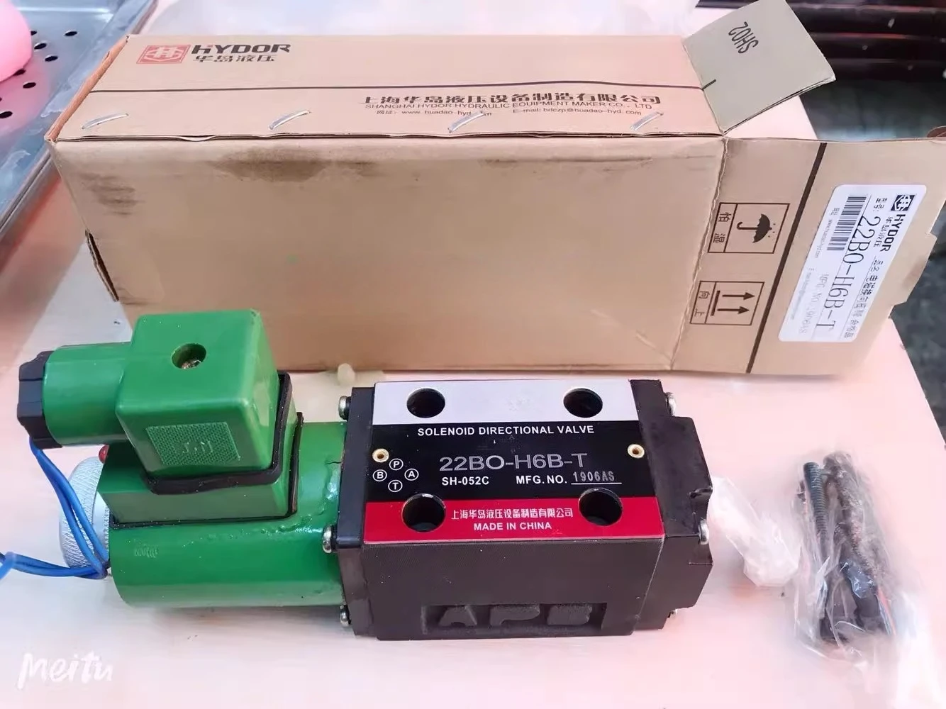 Электромагнитный клапан Shanghai Huadao 22B0-H6B-T
Электромагнитный клапан Shanghai Huadao 22B0-H6B-T