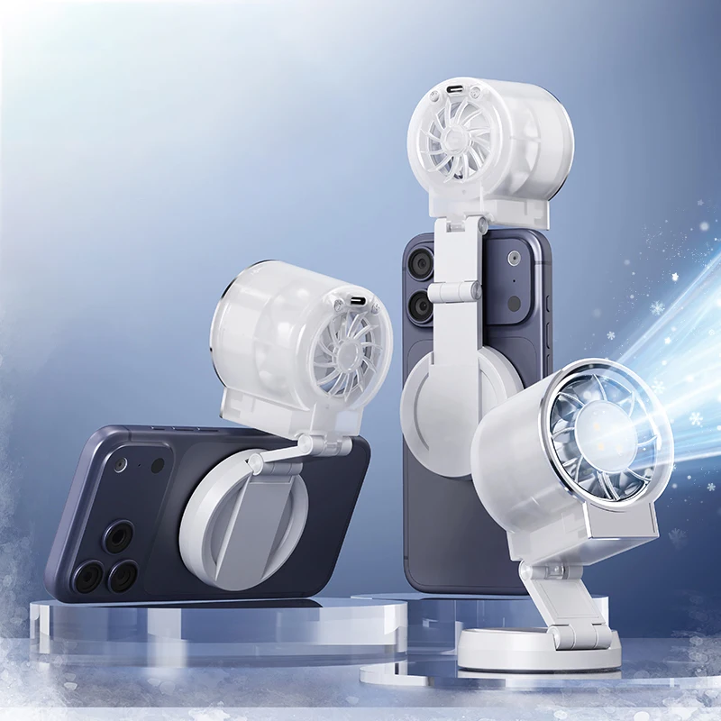 Folding and retractable magnetic suction small fan with three levels of wind power and two levels of adjustable lighting
Folding and retractable magnetic suction small fan with three levels of wind power and two levels of adjustable lighting