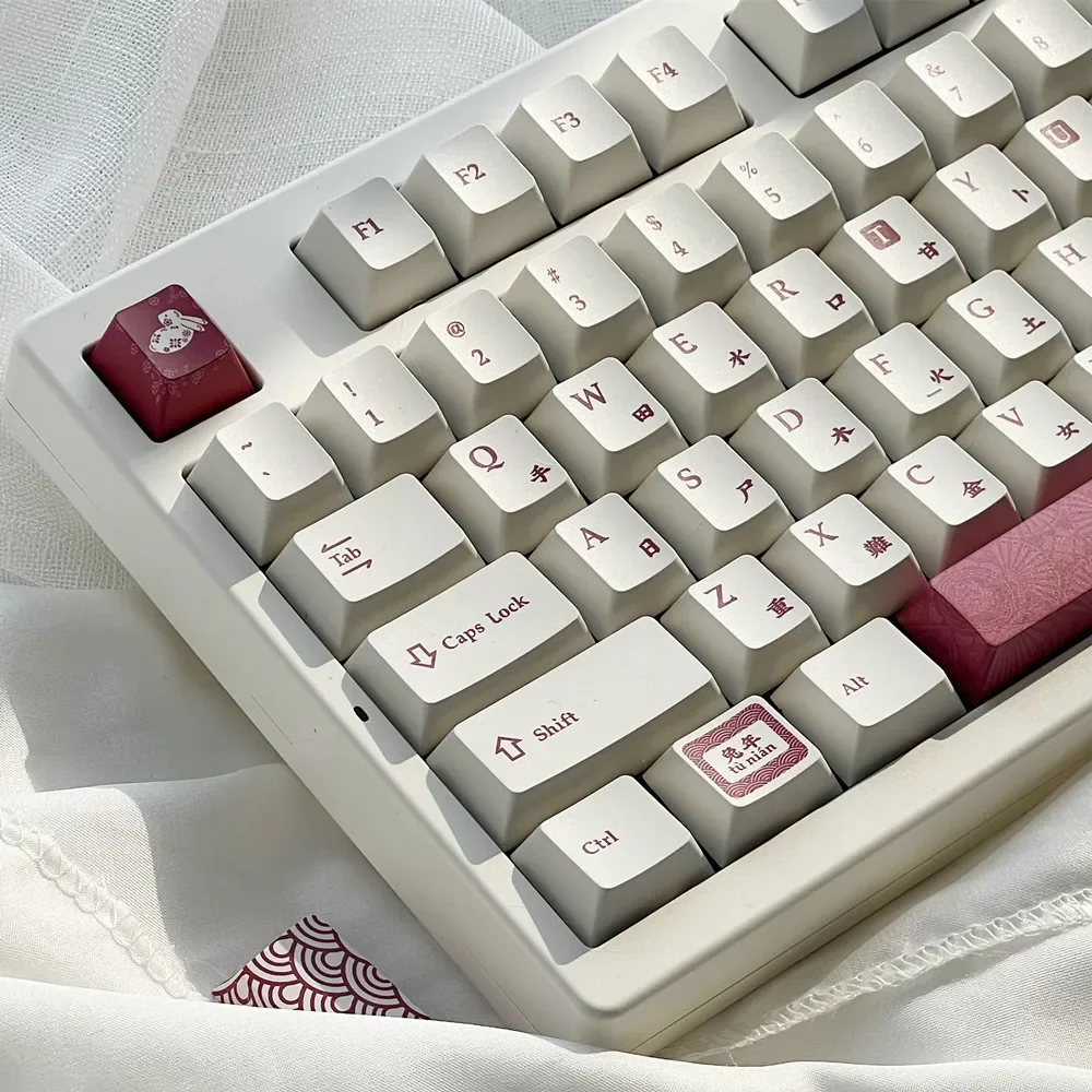Original Design Keycap Cherry Profile 140 Keys Chinoiserie Milk White DYE Sub For Outemu Gateron KTT JWK Kailh Cherry MX Switch
Original Design Keycap Cherry Profile 140 Keys Chinoiserie Milk White DYE Sub For Outemu Gateron KTT JWK Kailh Cherry MX Switch