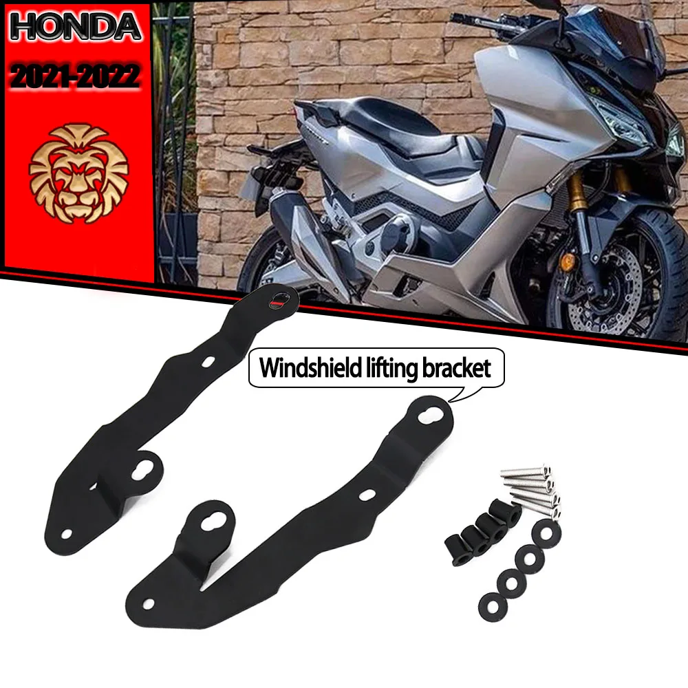 Кронштейн для подъема ветрового стекла для HONDA FORZA750 FORZA 750 2021 2022, аксессуары для мотоциклов
Кронштейн для подъема ветрового стекла для HONDA FORZA750 FORZA 750 2021 2022, аксессуары для мотоциклов