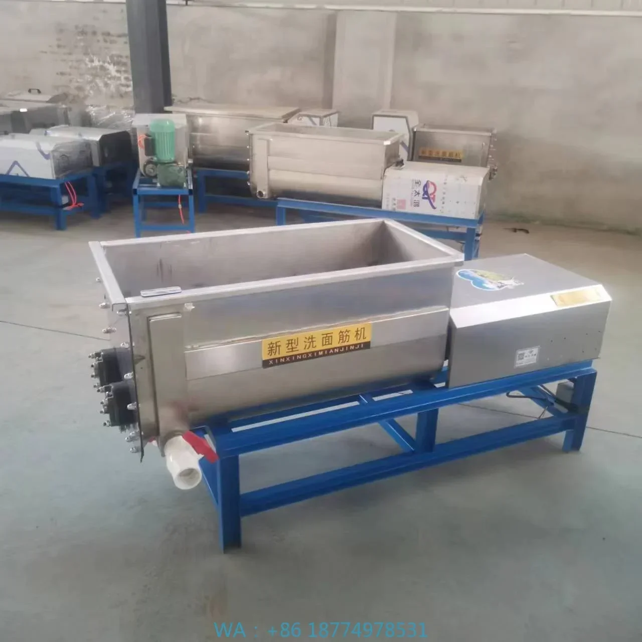 Стиральная машина для пшеницы, стиральная машина для глютена, машина для производства Seitan, стиральная машина для глютена
Стиральная машина для пшеницы, стиральная машина для глютена, машина для производства Seitan, стиральная машина для глютена