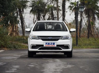 Front bumper lights, front fog lights, LED running lightsFor Geely GC6/MK 2016-2019
Front bumper lights, front fog lights, LED running lightsFor Geely GC6/MK 2016-2019