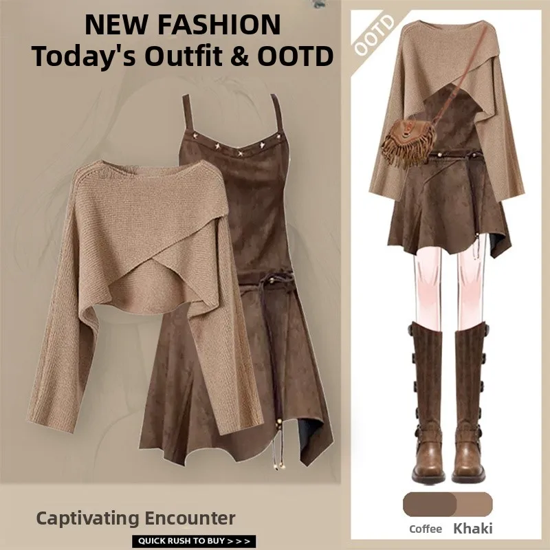 Fashionable Long Sleeve Set Women's Design Sense Top with Sling Dress Autumn New Style Reedboklik Similar Brand Two Piece Suit
Fashionable Long Sleeve Set Women's Design Sense Top with Sling Dress Autumn New Style Reedboklik Similar Brand Two Piece Suit