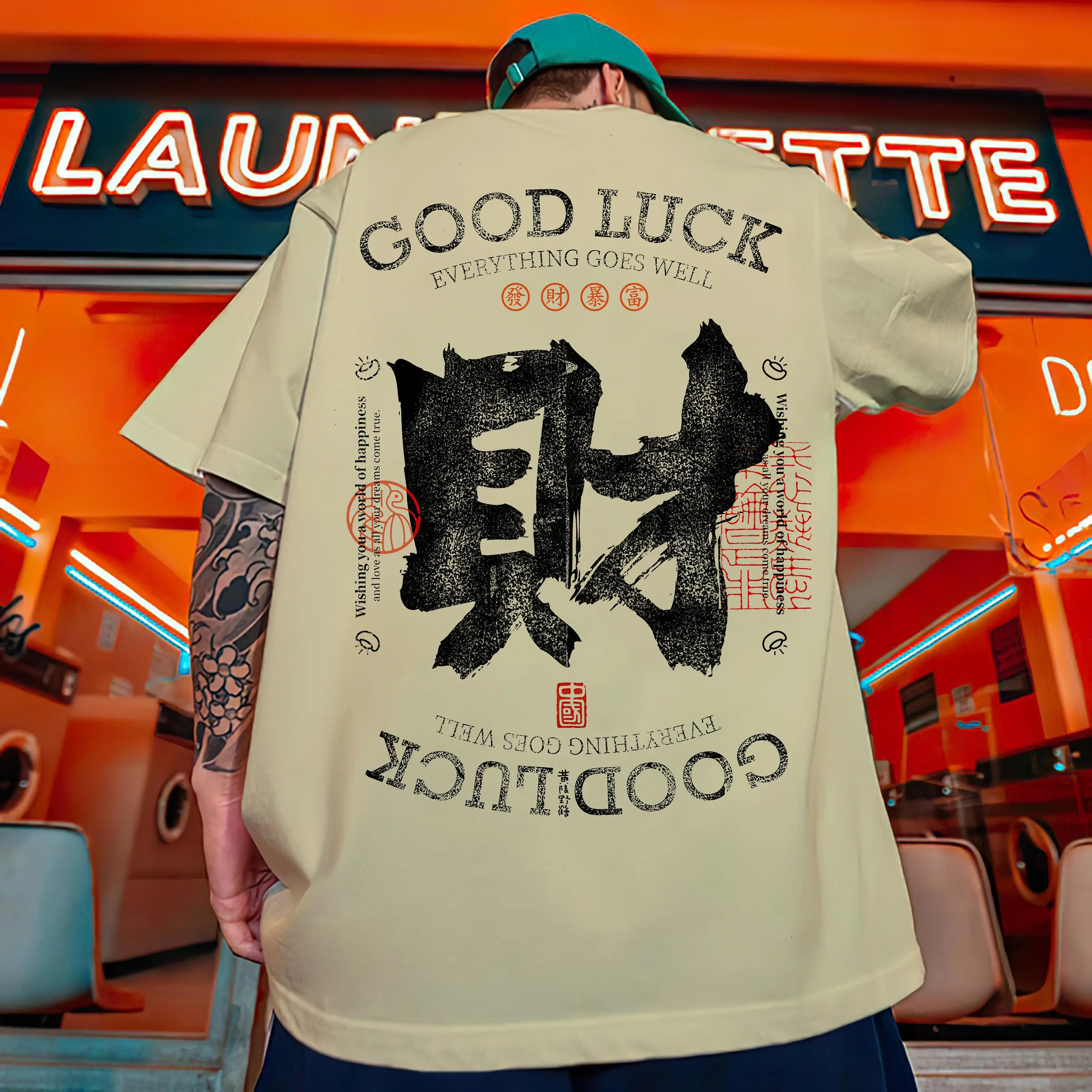 New Trendy Men's T-Shirt 3d Blessing Text Print Short Sleeve T-Shirt For Men Street Hip Hop Man Clothes Oversizd Loose Tees Tops
New Trendy Men's T-Shirt 3d Blessing Text Print Short Sleeve T-Shirt For Men Street Hip Hop Man Clothes Oversizd Loose Tees Tops
