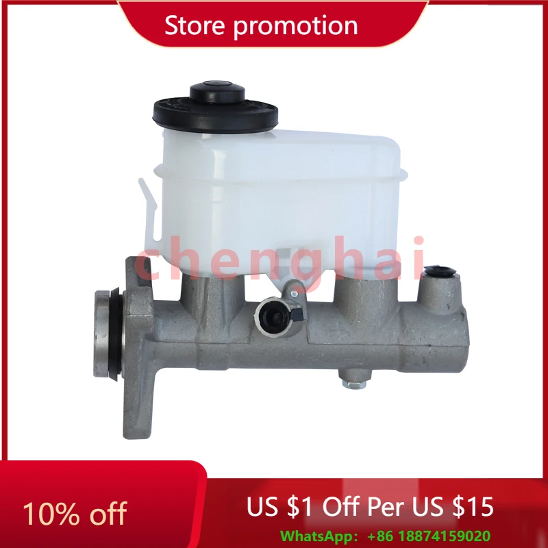 Главный тормозной цилиндр по оптовой цене для TOYOTA COROLLA
Главный тормозной цилиндр по оптовой цене для TOYOTA COROLLA