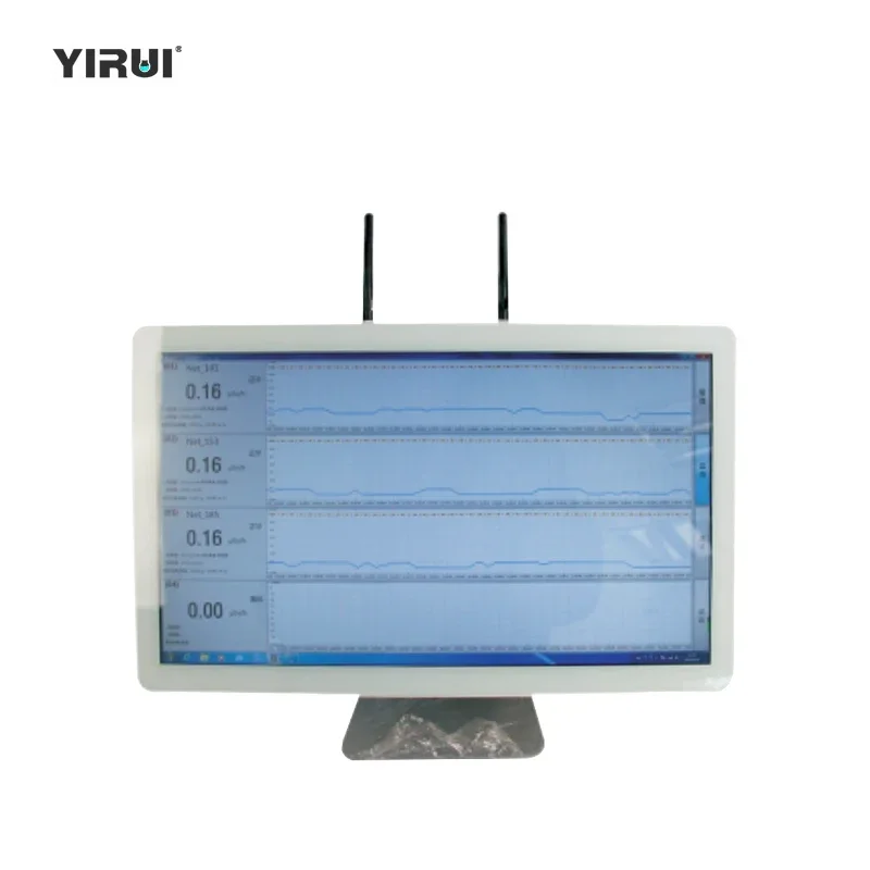 HT3020W intelligent online radiation monitoring system is a comprehensive radioactive detection system developed
HT3020W intelligent online radiation monitoring system is a comprehensive radioactive detection system developed