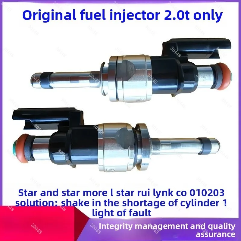 Fuel Injector for Geely Xingyue L, Xingrui 2.0T and Lynk & Co 01 02 03 05 Original Supply
Fuel Injector for Geely Xingyue L, Xingrui 2.0T and Lynk & Co 01 02 03 05 Original Supply