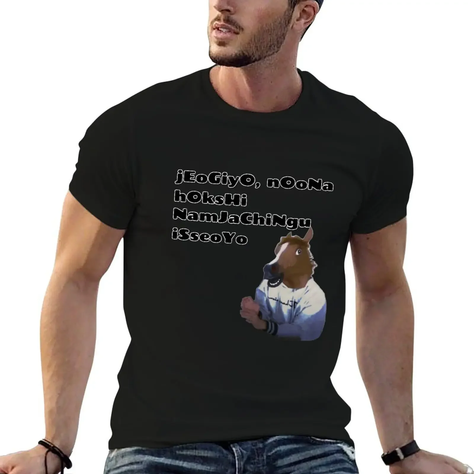 Excuse Me Noona - Jorse T-Shirt anime clothes animal prinfor boys luxury designer custom shirt slim fit t shirts for men
Excuse Me Noona - Jorse T-Shirt anime clothes animal prinfor boys luxury designer custom shirt slim fit t shirts for men