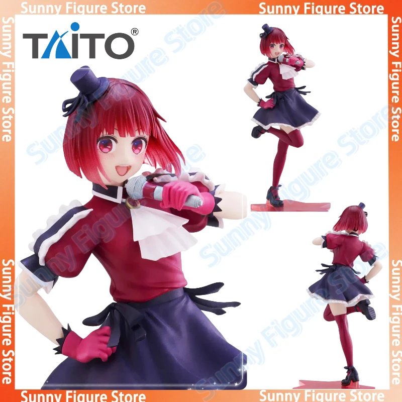 В наличии TAITO Coreful Oshi No Ko Arima Kana B Komachi Ver Настольная милая кукла Kawaii Аниме Фигурки Игрушки Модели ПВХ Коллекционная
В наличии TAITO Coreful Oshi No Ko Arima Kana B Komachi Ver Настольная милая кукла Kawaii Аниме Фигурки Игрушки Модели ПВХ Коллекционная