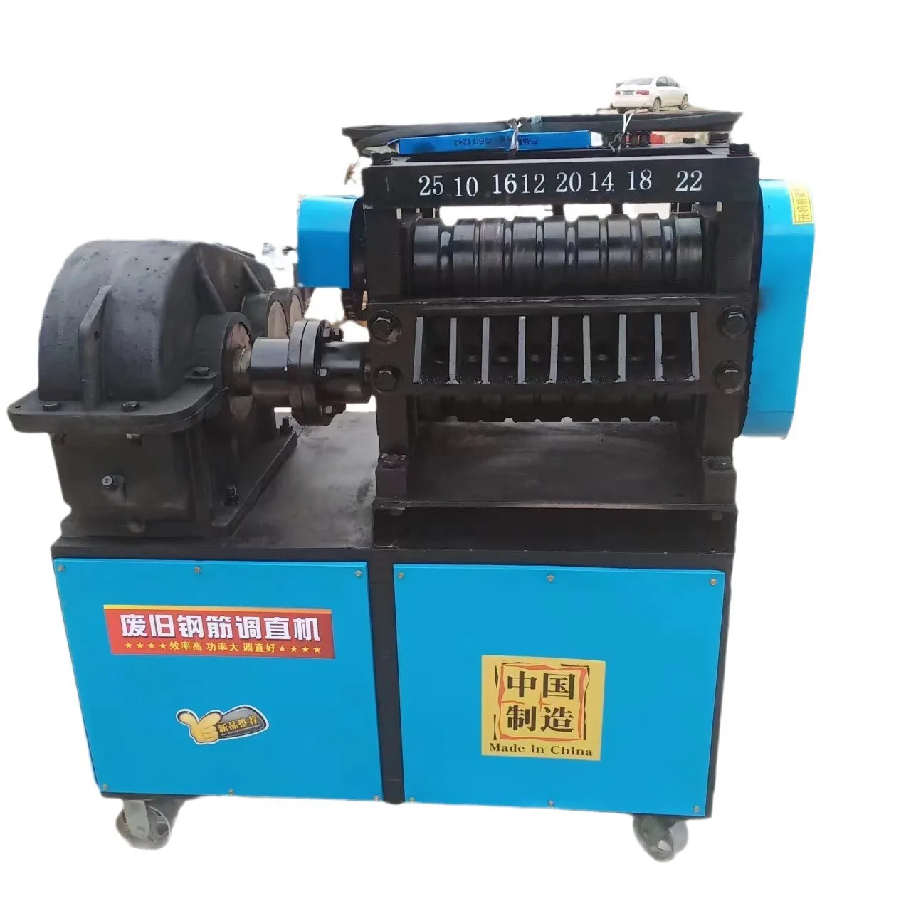 Станок для выпрямления и резки стального лома (16 мм, 20 мм, 25 мм) и арматуры
Станок для выпрямления и резки стального лома (16 мм, 20 мм, 25 мм) и арматуры