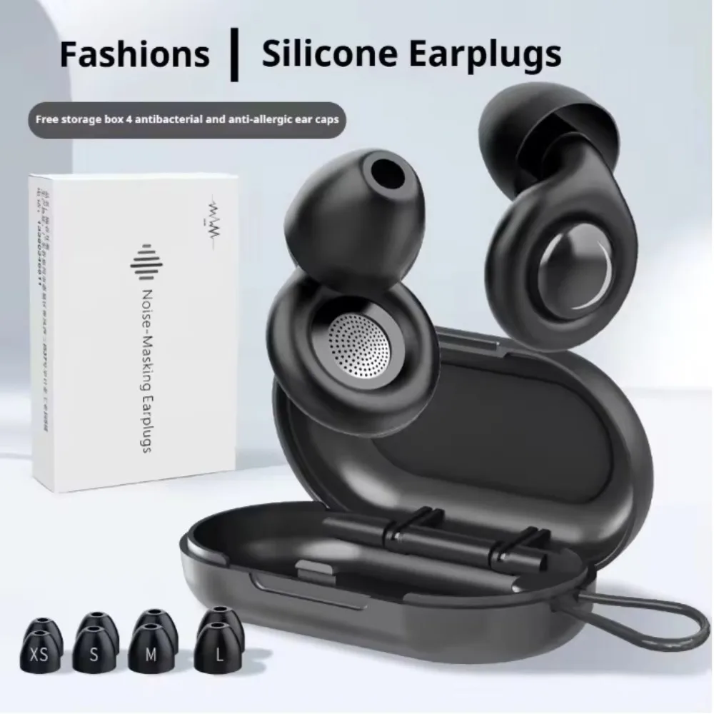Silicone Anti-noise Earplugs Anti Snoring Ear Protectors Noise Cancelling Earplugs Black Noise Insulation Ear Protectors Sleep
Silicone Anti-noise Earplugs Anti Snoring Ear Protectors Noise Cancelling Earplugs Black Noise Insulation Ear Protectors Sleep
