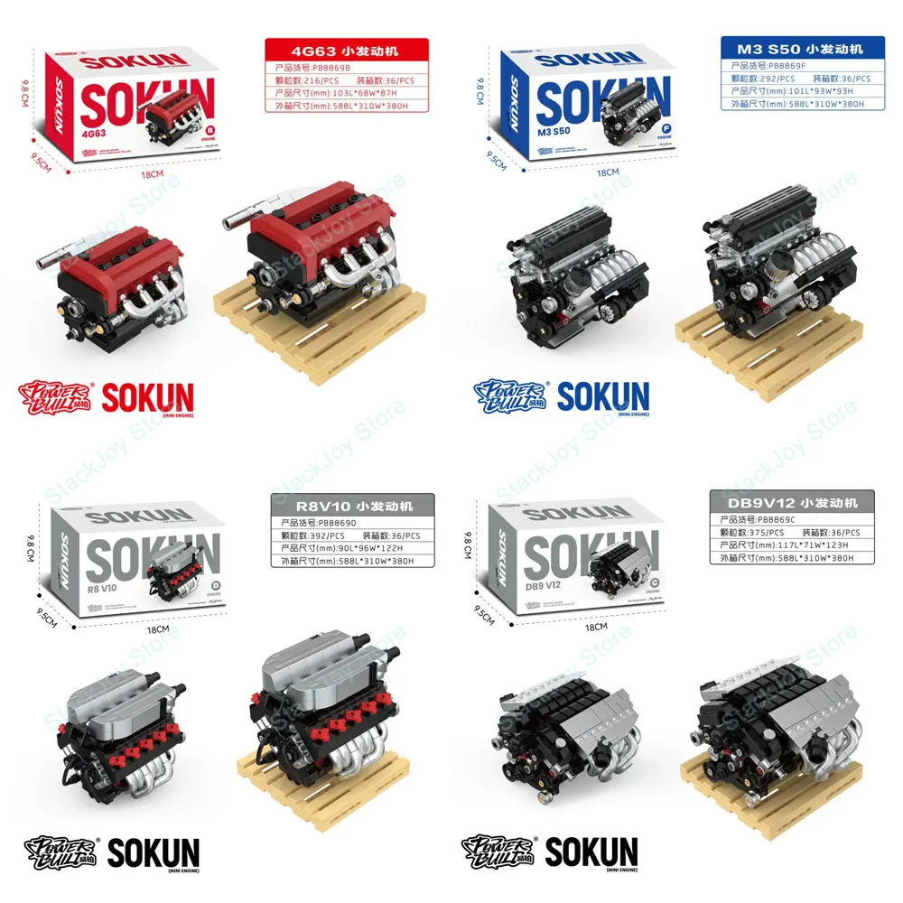 PB8869 Mini Engine Series Building Blocks V10 V12 Racing Turbo Motor Educational Engineering Toys For Adults Creative DIY Gifts
PB8869 Mini Engine Series Building Blocks V10 V12 Racing Turbo Motor Educational Engineering Toys For Adults Creative DIY Gifts
