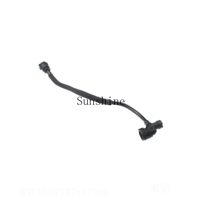 Applicable to Bao X1/2 series station wagon MINI water pipe 17127617366 auto parts
Applicable to Bao X1/2 series station wagon MINI water pipe 17127617366 auto parts