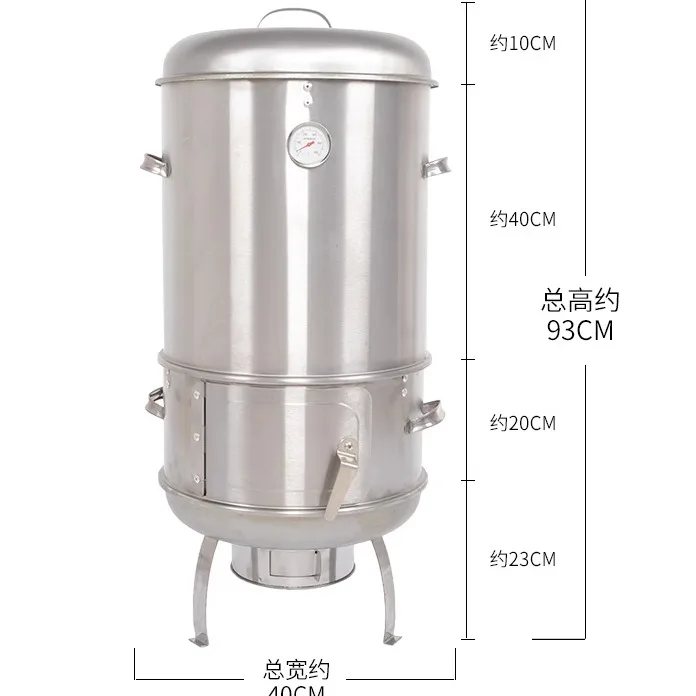 Barbecue Grill Hanging Grill Gas Household Outdoor Small Charcoal Roast Duck Grill Roast Chicken Roast Goose Chicken Pigeon Roas
Barbecue Grill Hanging Grill Gas Household Outdoor Small Charcoal Roast Duck Grill Roast Chicken Roast Goose Chicken Pigeon Roas