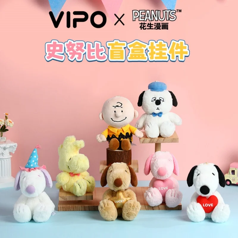 Официальный брелок Miniso Vipo Snoopy, серия слепой ящик, милая фигурка, дисплей, креативная кукла, подарок на день рождения для девочек
Официальный брелок Miniso Vipo Snoopy, серия слепой ящик, милая фигурка, дисплей, креативная кукла, подарок на день рождения для девочек