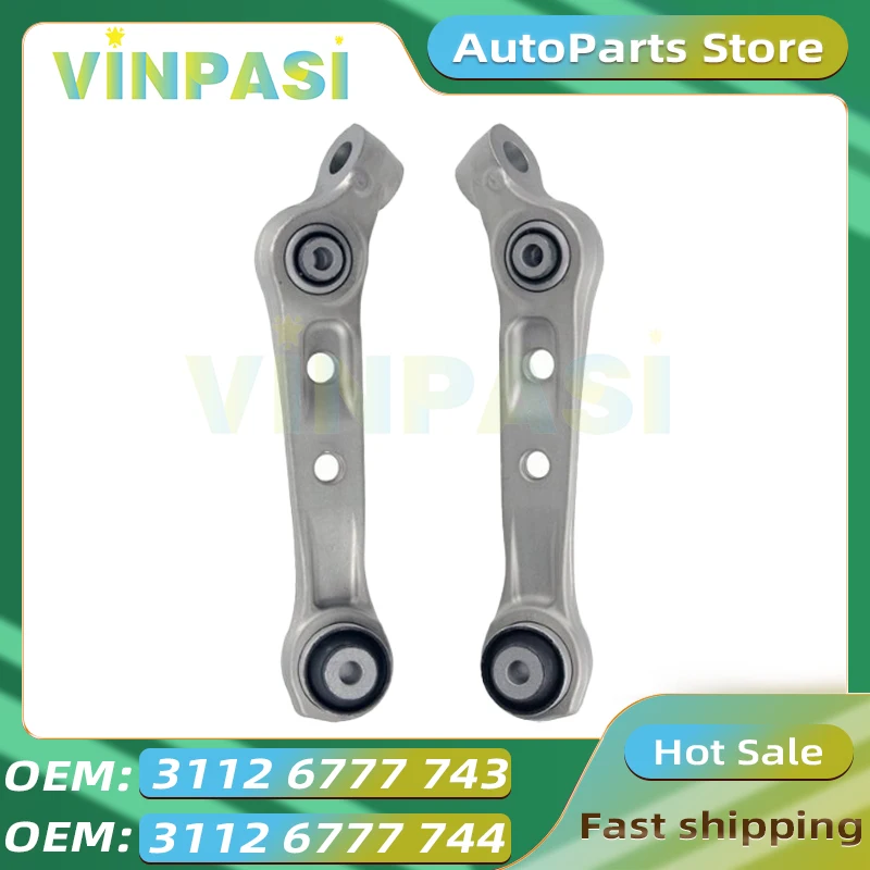 Front Lower Suspension Straight Control Arm is Suitable for BMW 5 6 Series F06 F10 F11 F12 F13 Swing Arm 31126777743 31126777744
Front Lower Suspension Straight Control Arm is Suitable for BMW 5 6 Series F06 F10 F11 F12 F13 Swing Arm 31126777743 31126777744