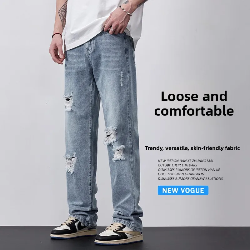 Trendy Men's Jeans High Street Wide Leg Pants Summer Thin Hole Loose Straight Long Pants Cotton Denim mid Waist Zipper Closure
Trendy Men's Jeans High Street Wide Leg Pants Summer Thin Hole Loose Straight Long Pants Cotton Denim mid Waist Zipper Closure