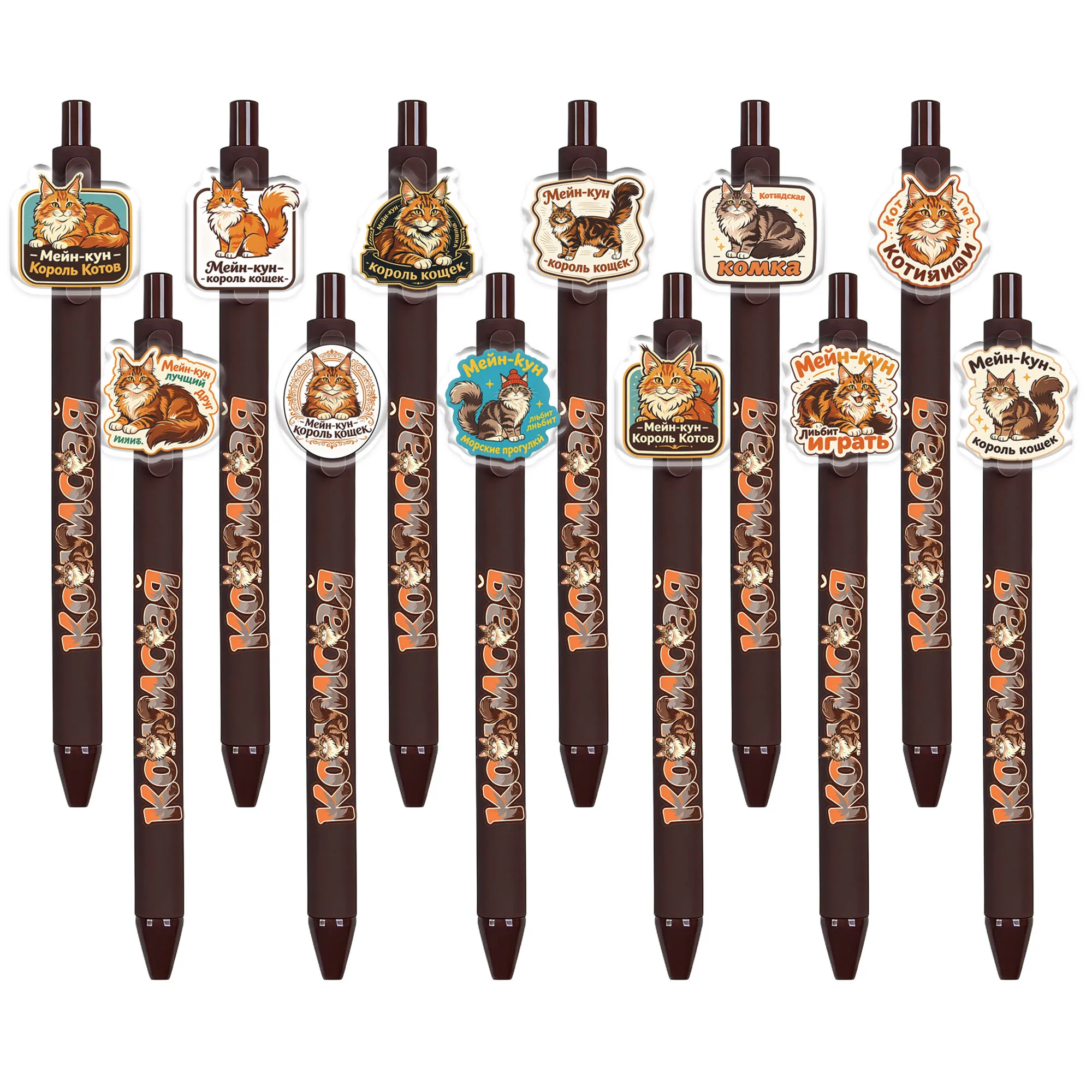12pcs/16pcs Maine Coon themed ballpoint pen, learning and office gift ballpoint pen
12pcs/16pcs Maine Coon themed ballpoint pen, learning and office gift ballpoint pen