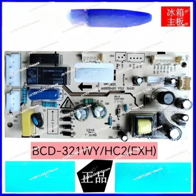 Suitable for refrigerator F2T202/W2T323 power control computer version D-321Y/C2 motherboard
Suitable for refrigerator F2T202/W2T323 power control computer version D-321Y/C2 motherboard