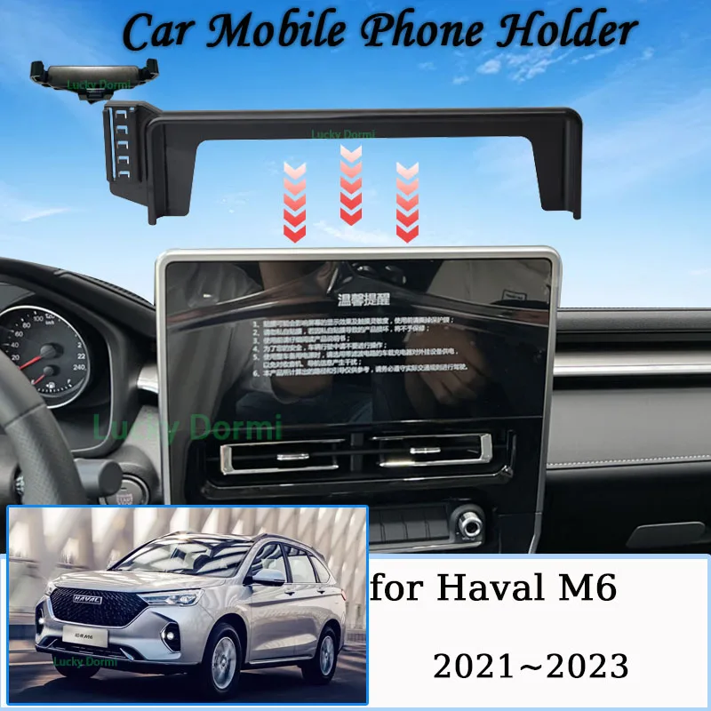 Car Mount For Haval M6 2023 2022 2021 MagSafe Magnetic Mobile Phone Holder GPS Navigation Bracket Gravity Stand Auto Accessories
Car Mount For Haval M6 2023 2022 2021 MagSafe Magnetic Mobile Phone Holder GPS Navigation Bracket Gravity Stand Auto Accessories