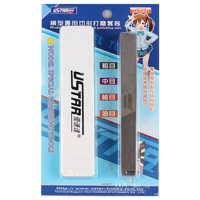 UA90691 Model Special Cutting Grinding and Polishing Suit Tools Finishing for Model Kits Accessory DIY Assemble
UA90691 Model Special Cutting Grinding and Polishing Suit Tools Finishing for Model Kits Accessory DIY Assemble