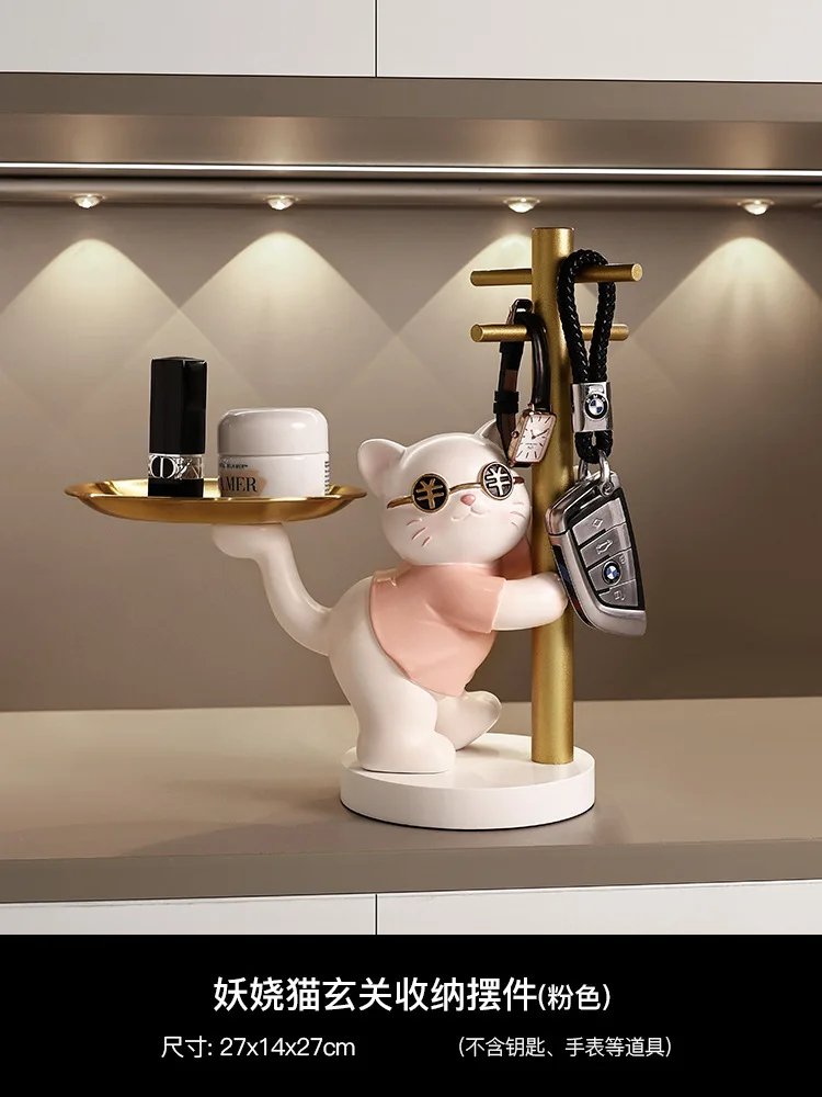 Lucky Cat Entrance Key Storage Ornaments Home Living Room Modern Light Luxury Wine Cabinet Decoration
Lucky Cat Entrance Key Storage Ornaments Home Living Room Modern Light Luxury Wine Cabinet Decoration