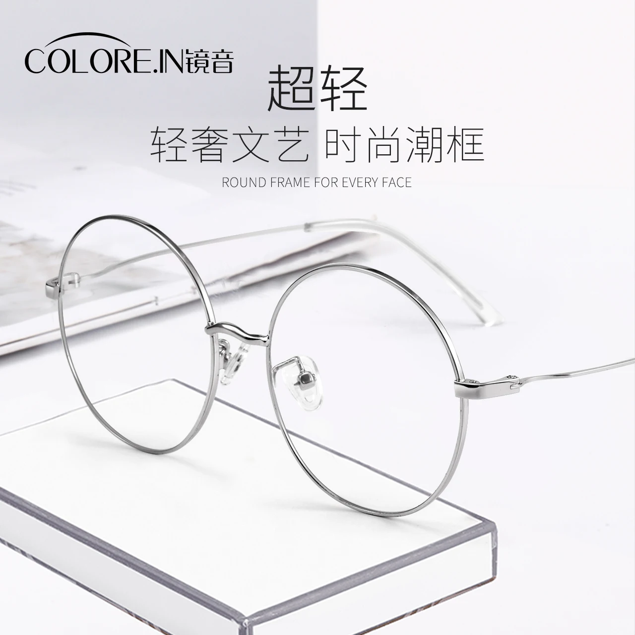 Myopia Ultra-Light Large round Face Slimming with Degrees Optical Eyeglass Frame Frame Men
Myopia Ultra-Light Large round Face Slimming with Degrees Optical Eyeglass Frame Frame Men