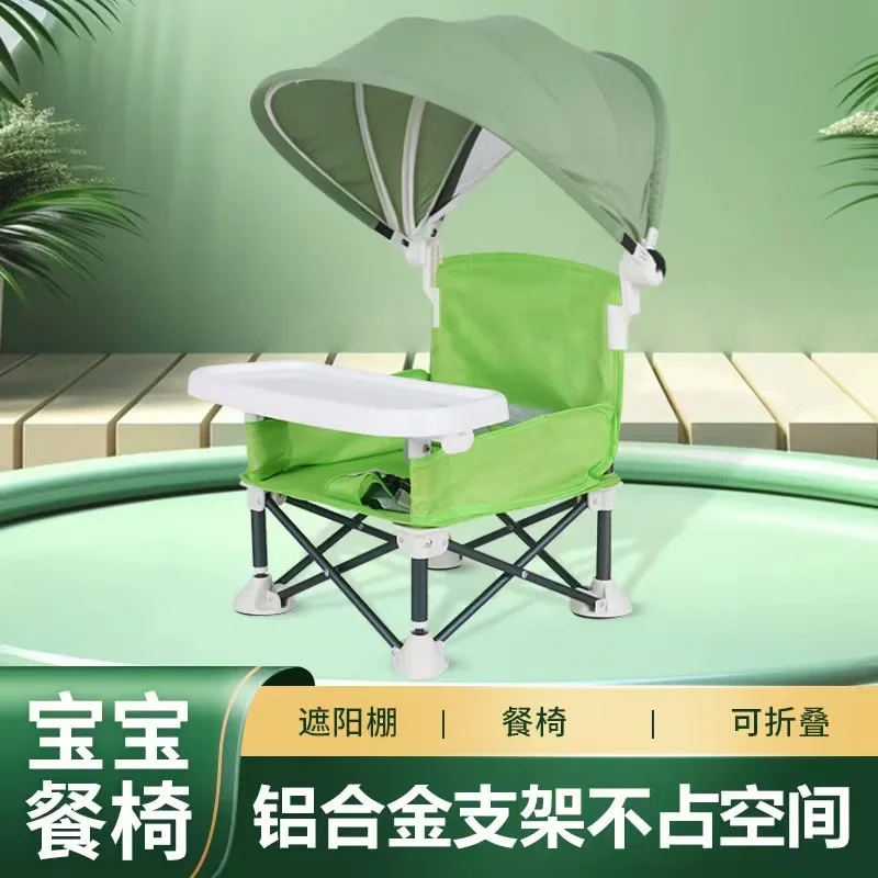 Baby Dining Chair Portable Foldable Children's Outdoor Beach Chair Wild Dining Chair Camping Baby Dining Table 
Baby Dining Chair Portable Foldable Children's Outdoor Beach Chair Wild Dining Chair Camping Baby Dining Table