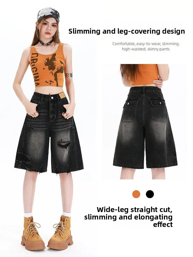 American Style Loose Fit High Waist Wide Leg Jeans Women's Summer New Black Grey Hole Design Slimming Straight Five-Quarter P...
American Style Loose Fit High Waist Wide Leg Jeans Women's Summer New Black Grey Hole Design Slimming Straight Five-Quarter P...