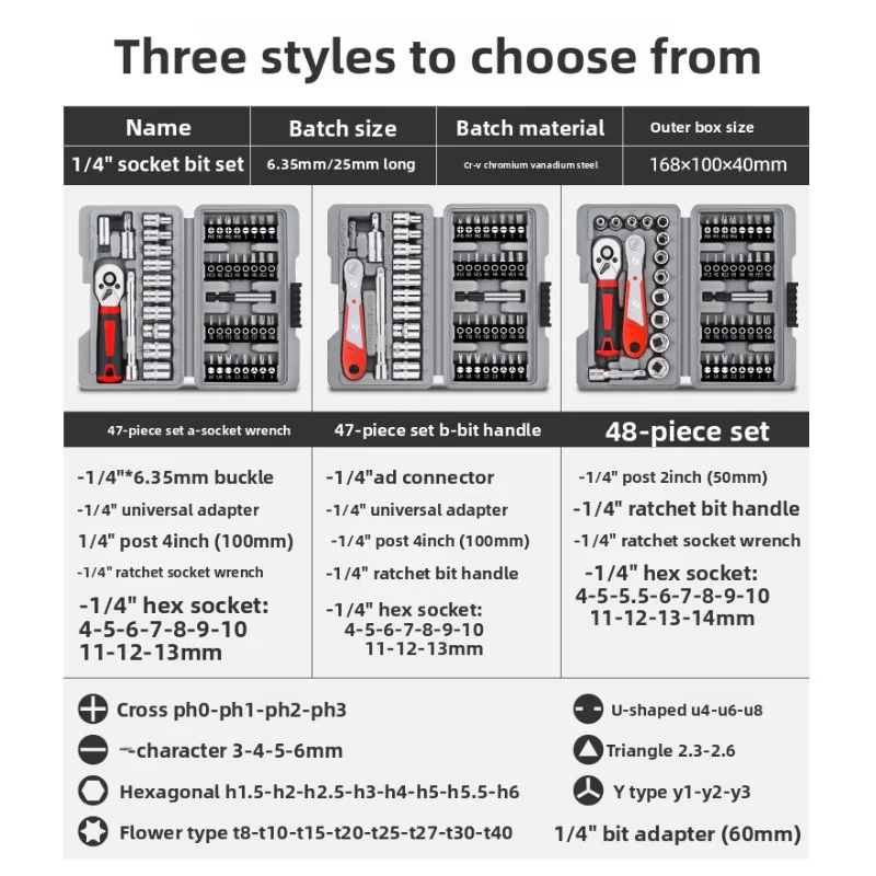 Hi-Spec Mini Ratchet Wrench Bit Socket Set Quick Release Screwdriver Kit Phillips Flathead Car Repair Tool Kit Compact Hand Tool
Hi-Spec Mini Ratchet Wrench Bit Socket Set Quick Release Screwdriver Kit Phillips Flathead Car Repair Tool Kit Compact Hand Tool