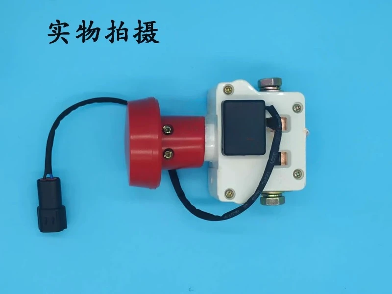Emergency Power-off Switch 80229-36 300A Heli Emergency Stop Switch Power Switch ED350AB
Emergency Power-off Switch 80229-36 300A Heli Emergency Stop Switch Power Switch ED350AB