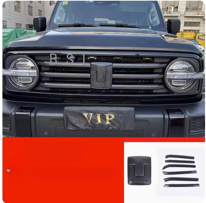 Great Wall GWM WEY Tank 300 2023 Car Accessories Refitted Medium Net Decoration Accessories
Great Wall GWM WEY Tank 300 2023 Car Accessories Refitted Medium Net Decoration Accessories