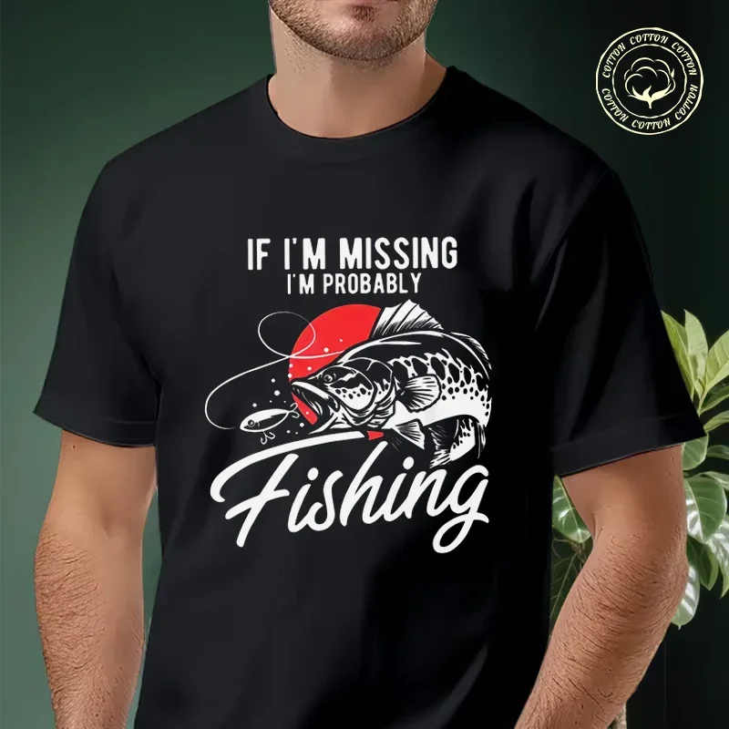 Humorous Fishing Quote If I M Not Around Likely Fishing Moto T-shirt Men's Summer Cotton Casual Sports Short Sleeved Tshirt Top
Humorous Fishing Quote If I M Not Around Likely Fishing Moto T-shirt Men's Summer Cotton Casual Sports Short Sleeved Tshirt Top