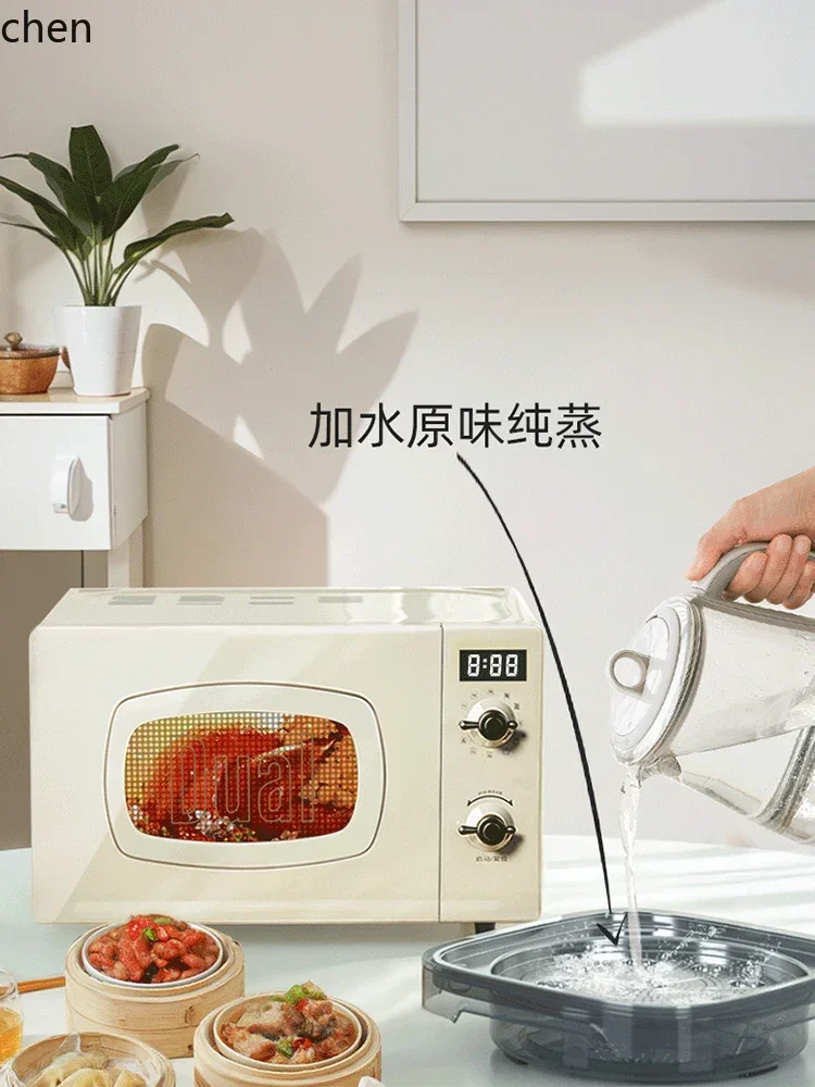 cc26 Multifunctional Micro Steaming and Baking All-in-One Machine Household Desktop Small Retro Microwave Oven
cc26 Multifunctional Micro Steaming and Baking All-in-One Machine Household Desktop Small Retro Microwave Oven