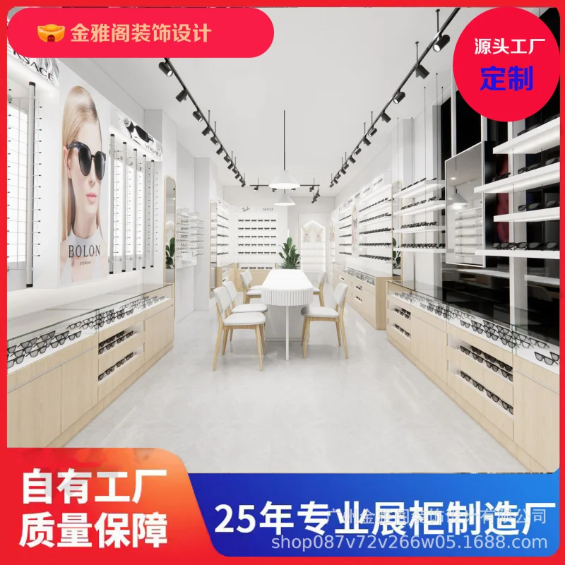 Customized. High-End Glasses Wooden Paint Showcase Display Cabinet Exhibition Hall Whole Store Design and Production Solid Wood
Customized. High-End Glasses Wooden Paint Showcase Display Cabinet Exhibition Hall Whole Store Design and Production Solid Wood