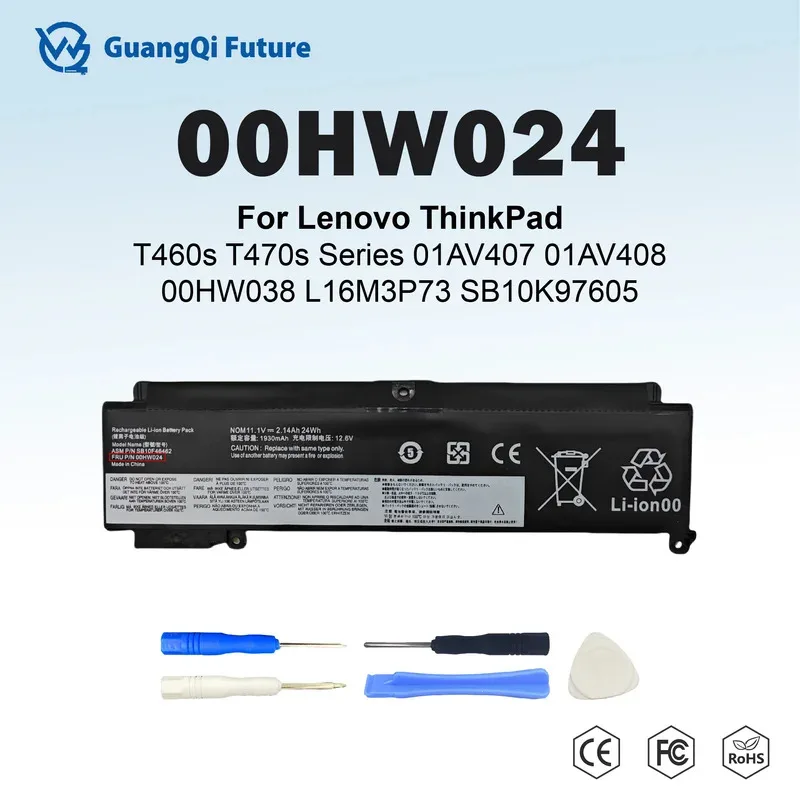 00HW024 01AV405 Аккумулятор для ноутбука Lenovo ThinkPad T460s T470s серии 01AV408 00HW038 L16M3P73 N
00HW024 01AV405 Аккумулятор для ноутбука Lenovo ThinkPad T460s T470s серии 01AV408 00HW038 L16M3P73 N