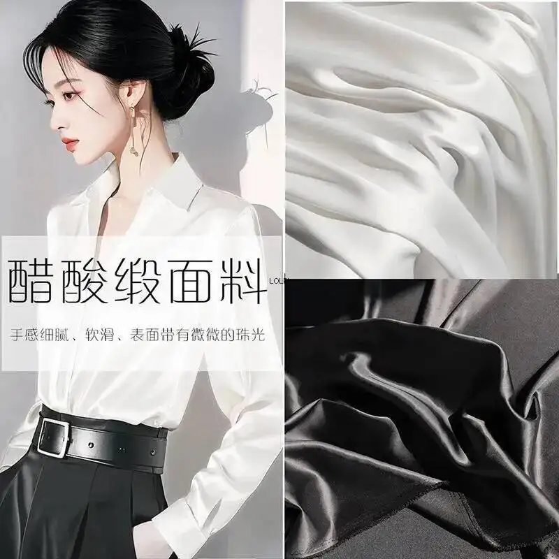 Black And White High-End Triacetate Satin Fabric Pearlescent Soft Smooth Light Luxury Clothing Fabric For Small Suits,
Black And White High-End Triacetate Satin Fabric Pearlescent Soft Smooth Light Luxury Clothing Fabric For Small Suits,