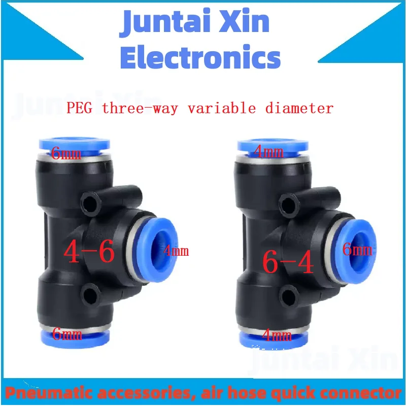 2pcs PEG Pneumatic Quick Connector Three-way Variable Diameter Connector T-shaped PU Tracheal Hose 4 6 8 10 12 14 16mmPEG10-8-10
2pcs PEG Pneumatic Quick Connector Three-way Variable Diameter Connector T-shaped PU Tracheal Hose 4 6 8 10 12 14 16mmPEG10-8-10