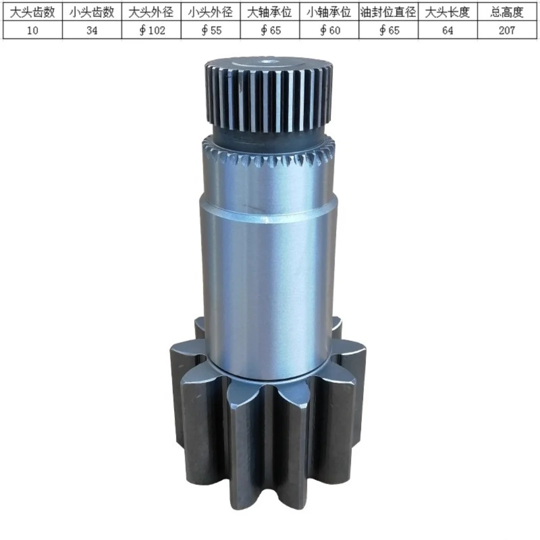 Komatsu 60-7 70 75-8 Excavator Swing Motor Gearbox Vertical Shaft New Aftermarket Oem Replacement Part
Komatsu 60-7 70 75-8 Excavator Swing Motor Gearbox Vertical Shaft New Aftermarket Oem Replacement Part