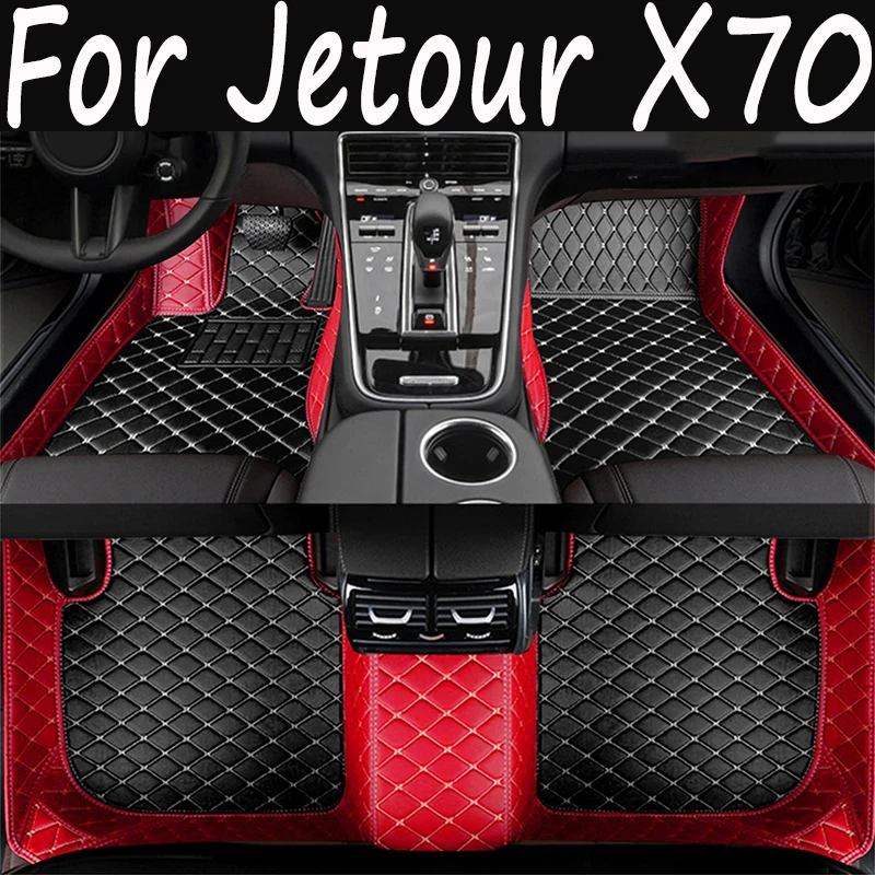 Автомобильные коврики для Jetour X70 Plus, семь сидений, 2021, индивидуальные автомобильные подкладки для ног, чехол, аксессуары для интерьера
Автомобильные коврики для Jetour X70 Plus, семь сидений, 2021, индивидуальные автомобильные подкладки для ног, чехол, аксессуары для интерьера