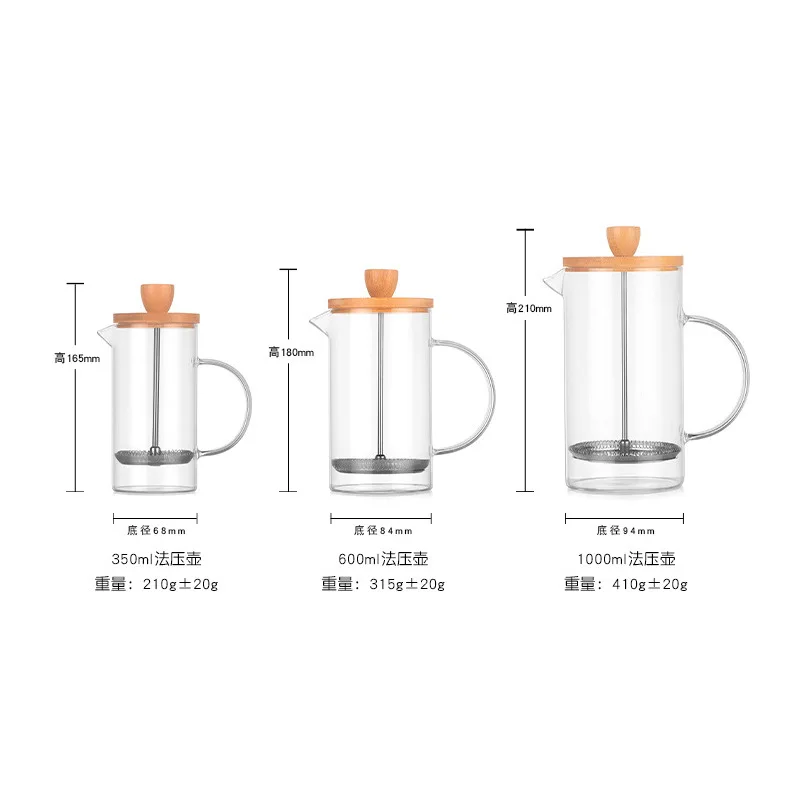 High Borosilicate Glass French Press Coffee Tea Maker Household Filter Pot Hand Brew Coffee Brewer
High Borosilicate Glass French Press Coffee Tea Maker Household Filter Pot Hand Brew Coffee Brewer