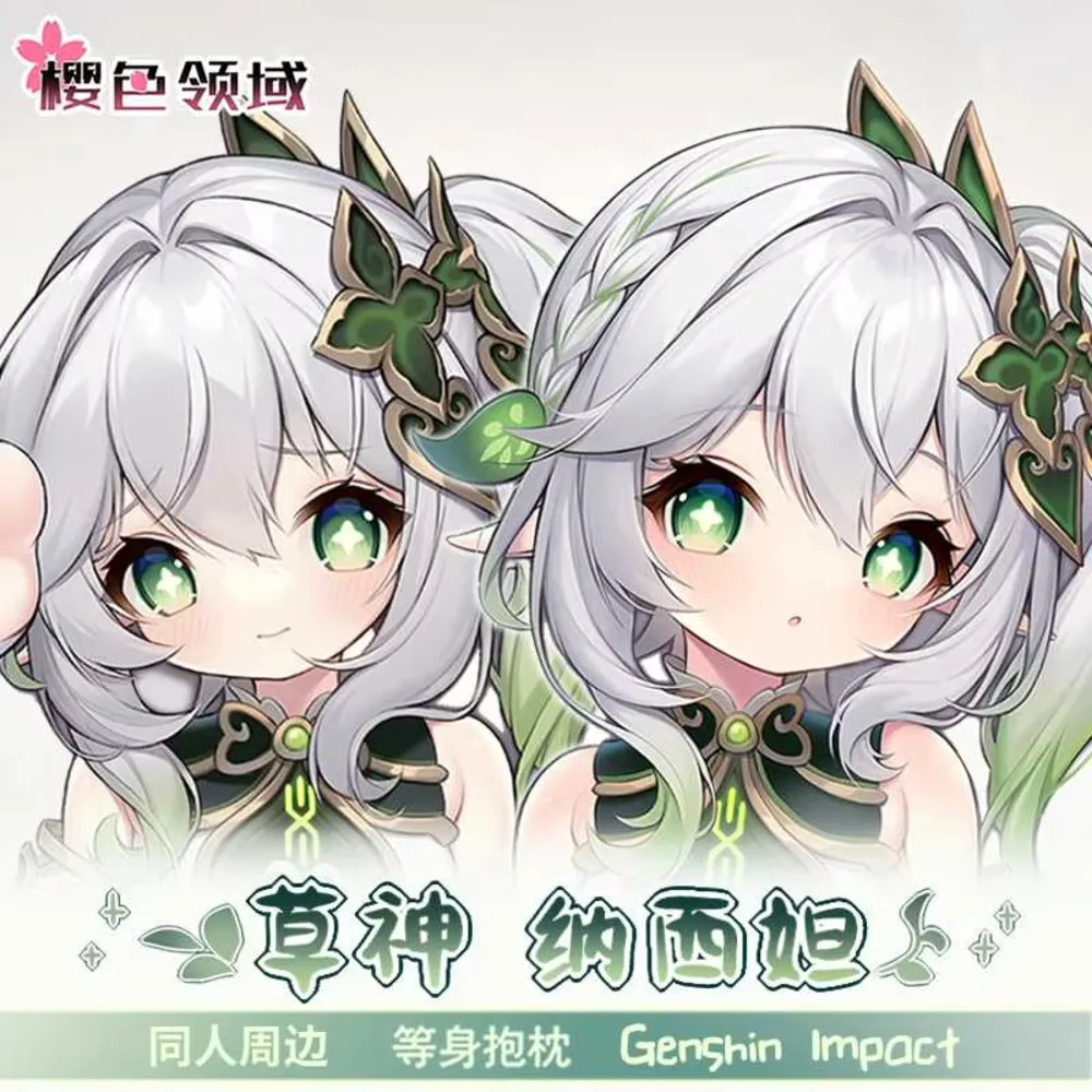 Original Nahida Genshin Impact Pillow Case Cosplay Hing Body Cushion Anime Dakimakura Cover Otaku Gift
Original Nahida Genshin Impact Pillow Case Cosplay Hing Body Cushion Anime Dakimakura Cover Otaku Gift