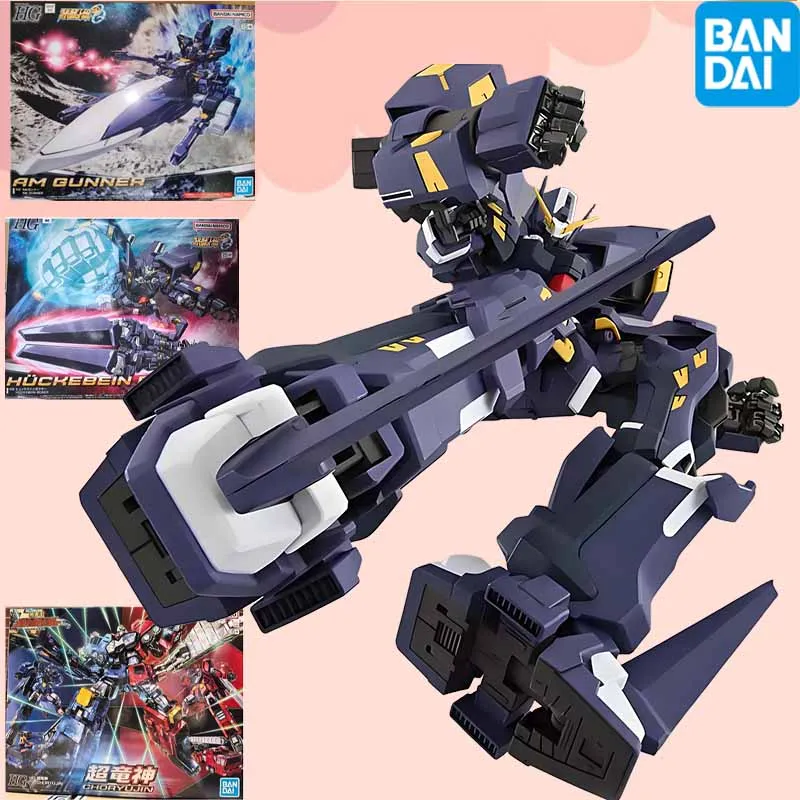 Bandai Officially Licensed GUNDAM HGUC Super Robot Wars CHORYUJIN Action Figure Assembly Model Toys Collectible Model Gifts
Bandai Officially Licensed GUNDAM HGUC Super Robot Wars CHORYUJIN Action Figure Assembly Model Toys Collectible Model Gifts
