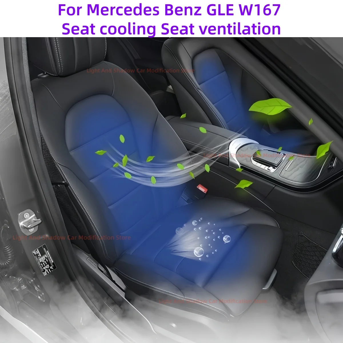 Automobile modification parts For Mercedes Benz GLE W167 Seat cooling Seat ventilation Car electrical fan Key control Auto parts
Automobile modification parts For Mercedes Benz GLE W167 Seat cooling Seat ventilation Car electrical fan Key control Auto parts
