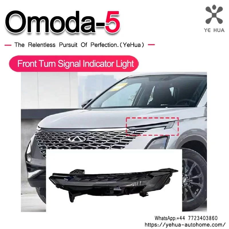 Omoda C5 22-25 LED DRL Car Daytime Running Light Flexible Waterproof Auto Headlights White Turn Signal Yellow Brake Flow Lights
Omoda C5 22-25 LED DRL Car Daytime Running Light Flexible Waterproof Auto Headlights White Turn Signal Yellow Brake Flow Lights