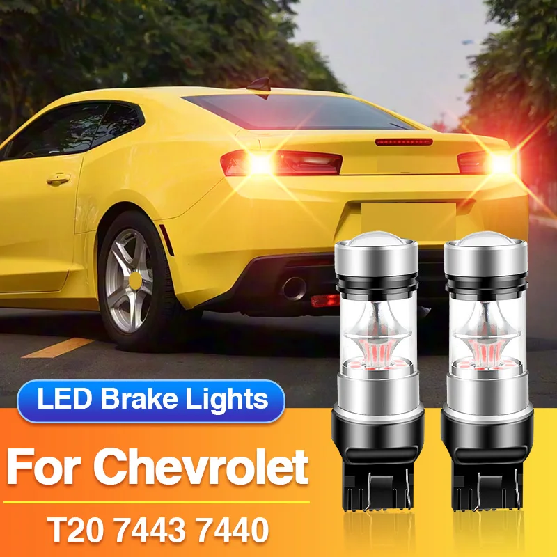 2 шт. T20 7443 светодиодный стоп-сигнал 7440 задняя лампа для Chevrolet Colorado/Caprice/Sonic/Spark/Trax/Suburban/Impala/Malibu, лампа W21/5 Вт
2 шт. T20 7443 светодиодный стоп-сигнал 7440 задняя лампа для Chevrolet Colorado/Caprice/Sonic/Spark/Trax/Suburban/Impala/Malibu, лампа W21/5 Вт