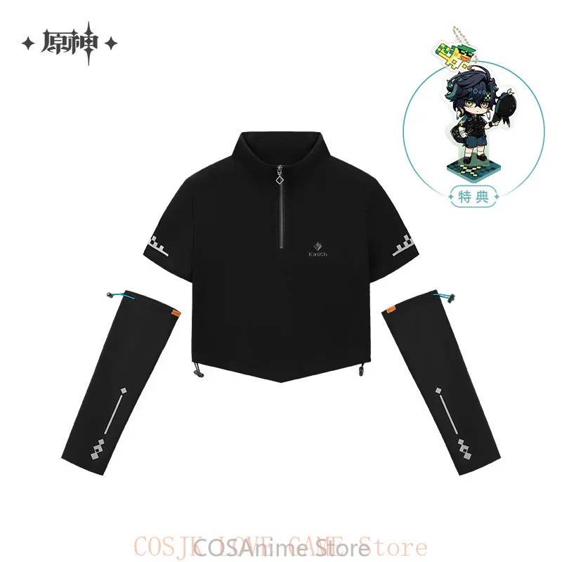 Официальная футболка MiHoYo Original Merch Genshin Impact Kinich Theme Impression Serie, футболка с короткими рукавами на молнии, черные топы для косплея
Официальная футболка MiHoYo Original Merch Genshin Impact Kinich Theme Impression Serie, футболка с короткими рукавами на молнии, черные топы для косплея