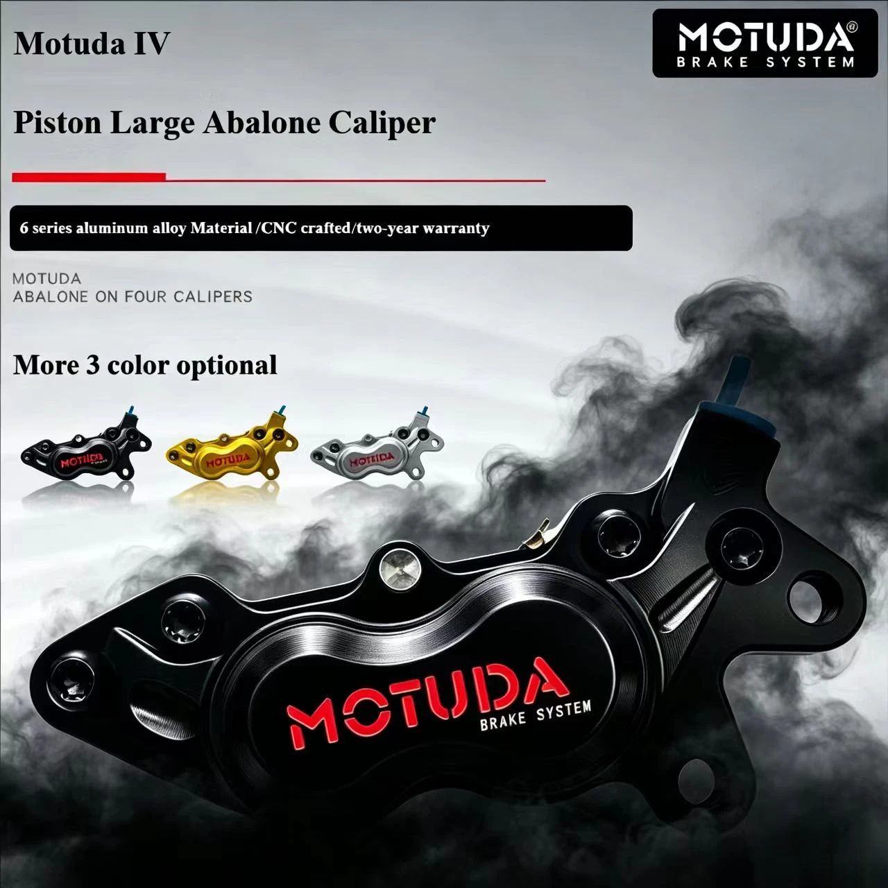 Motorcycle Big Abalone Caliper Disc Brake Pump Modification Accessories High Quality Motorcycle Parts And Accessories
Motorcycle Big Abalone Caliper Disc Brake Pump Modification Accessories High Quality Motorcycle Parts And Accessories