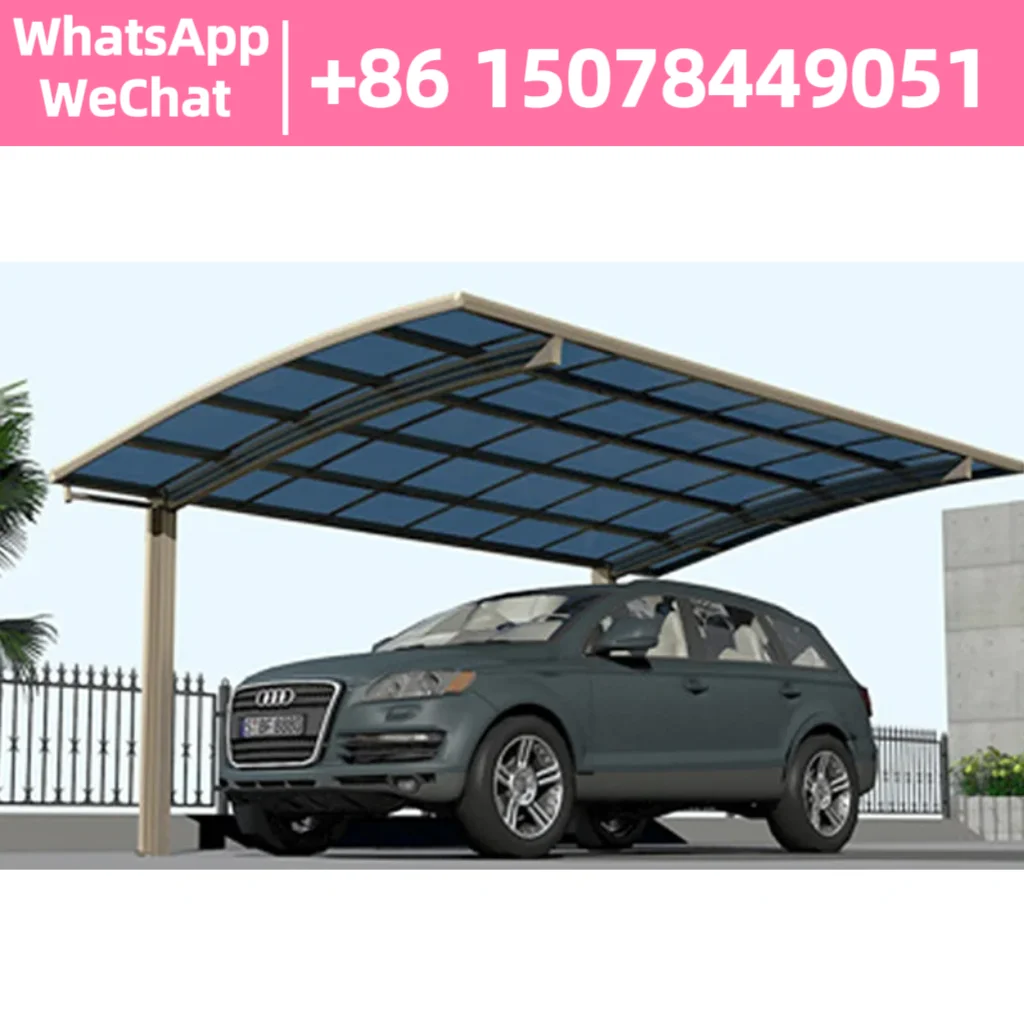 Aluminum alloy car shed parking shed Home outdoor car awning shed villa endurance plate rain and sun protection shed
Aluminum alloy car shed parking shed Home outdoor car awning shed villa endurance plate rain and sun protection shed